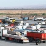 ترخیص کالا از مهران