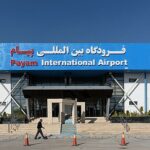 ترخیص کالا از گمرک فرودگاه پیام کرج | سریع، مطمئن و مقرون‌به‌صرفه