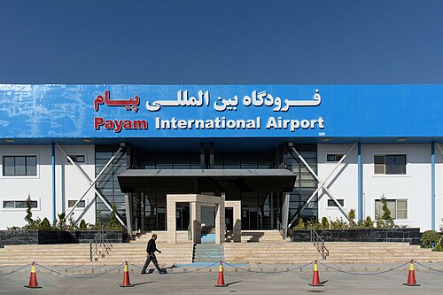 ترخیص کالا از گمرک فرودگاه پیام